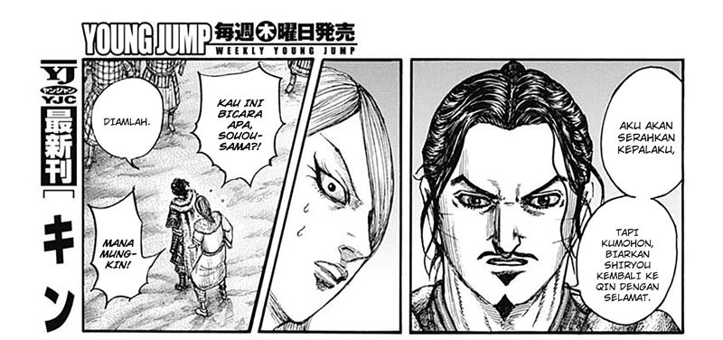 Kingdom Chap 799 - Next Chap 800