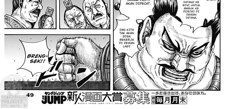 Kingdom Chap 799 - Next Chap 800