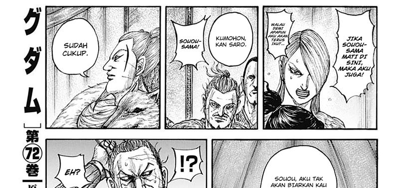 Kingdom Chap 799 - Next Chap 800