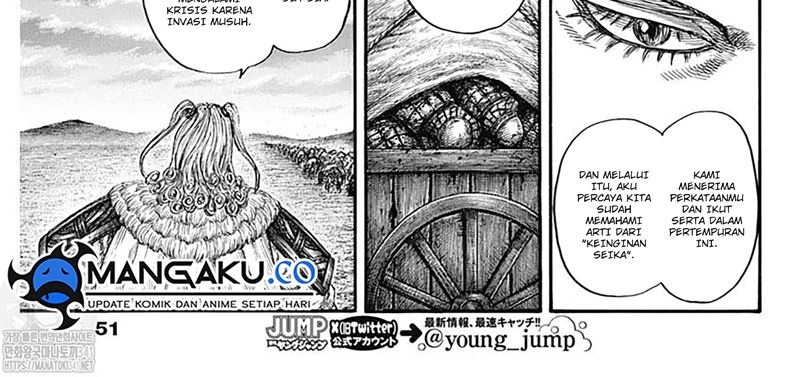 Kingdom Chap 799 - Next Chap 800