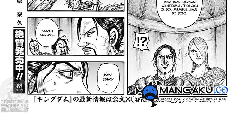 Kingdom Chap 799 - Next Chap 800