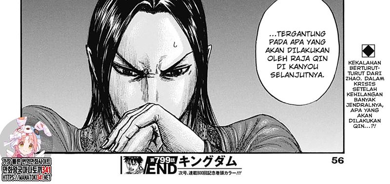 Kingdom Chap 799 - Next Chap 800