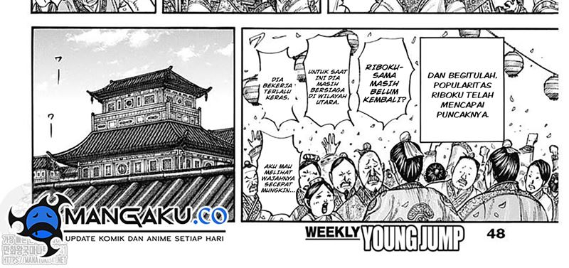 Kingdom Chap 799 - Next Chap 800