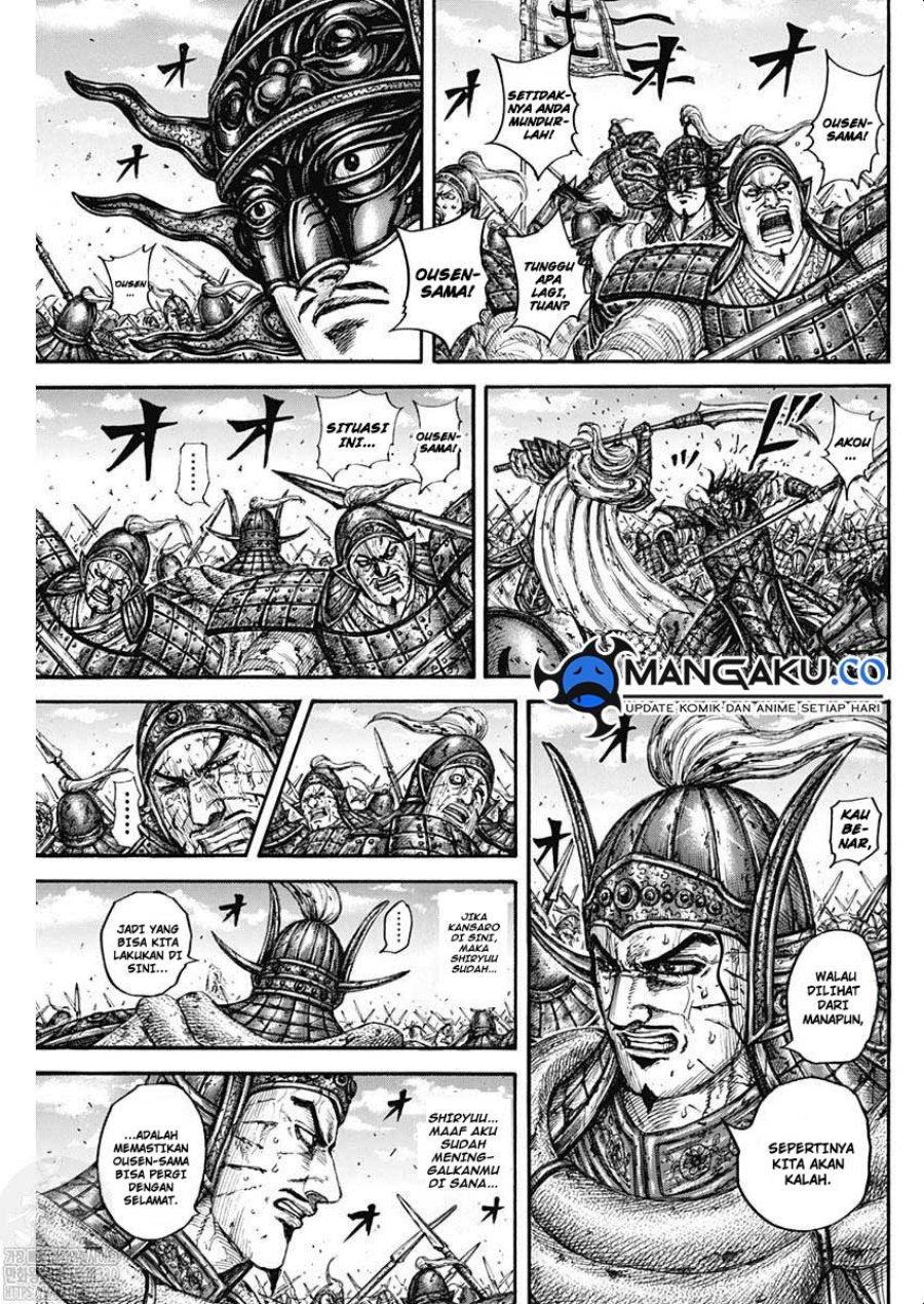 Kingdom Chap 792 - Next Chap 793