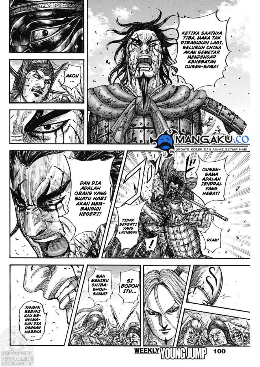 Kingdom Chap 792 - Next Chap 793
