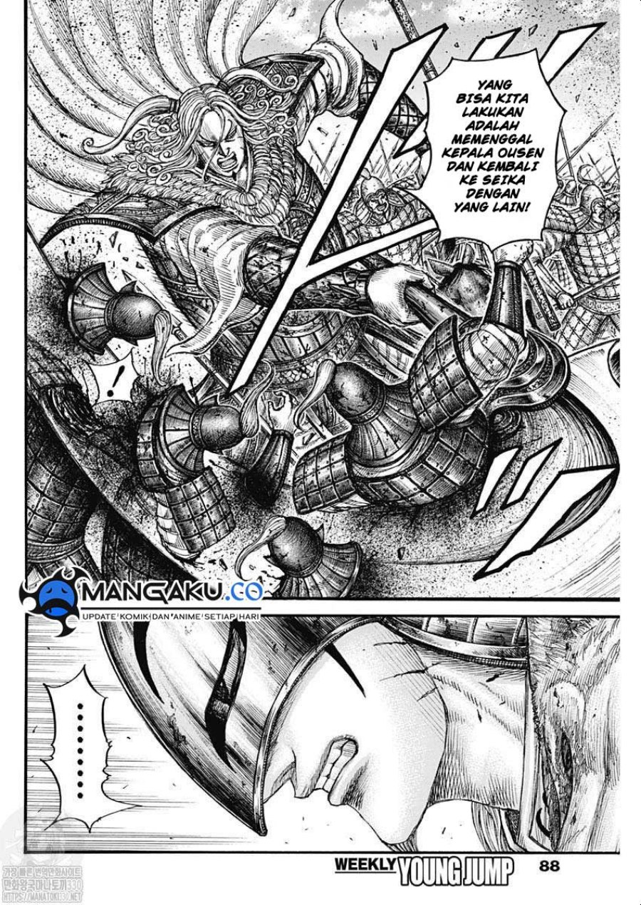 Kingdom Chap 792 - Next Chap 793