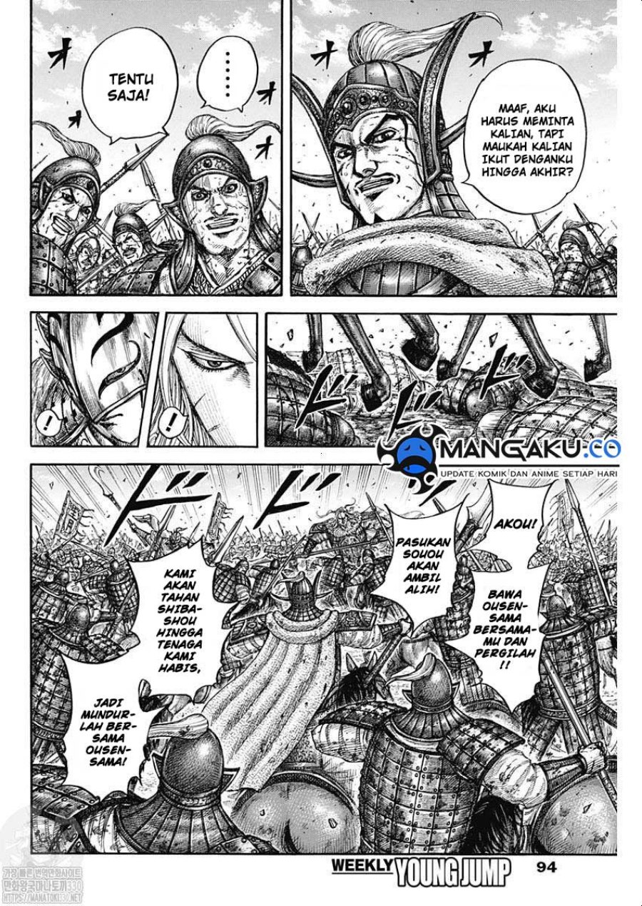 Kingdom Chap 792 - Next Chap 793