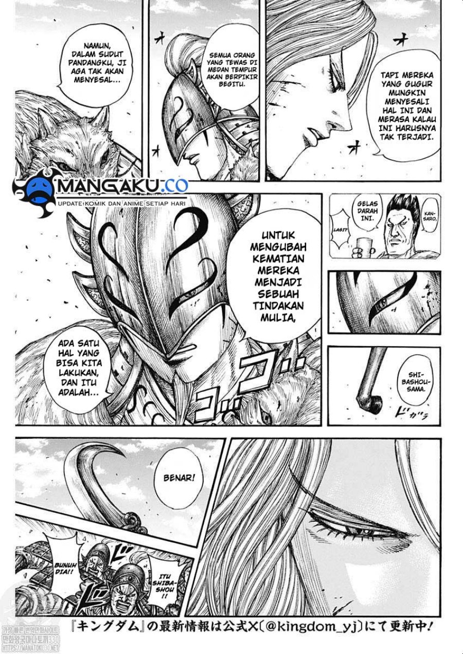 Kingdom Chap 792 - Next Chap 793