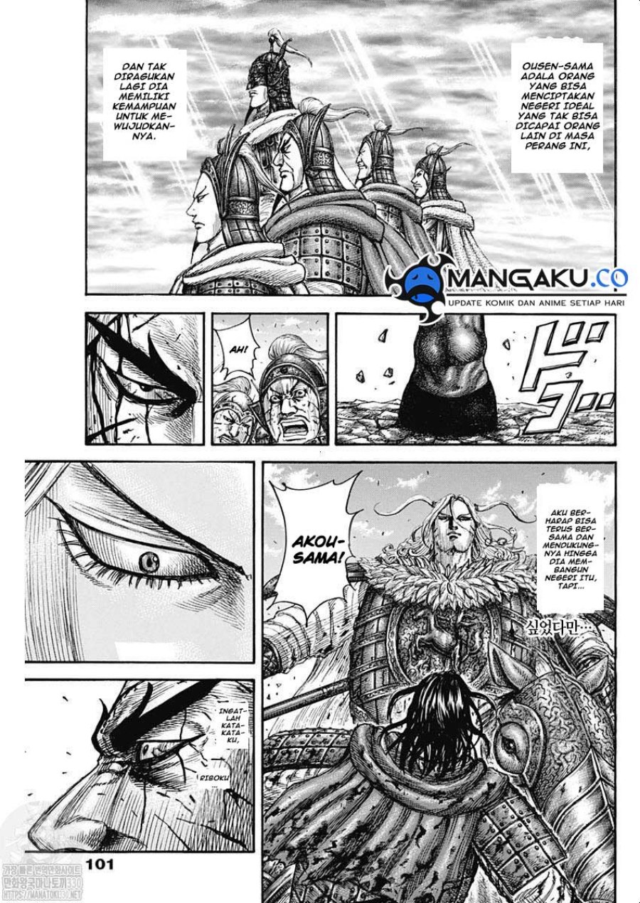 Kingdom Chap 792 - Next Chap 793