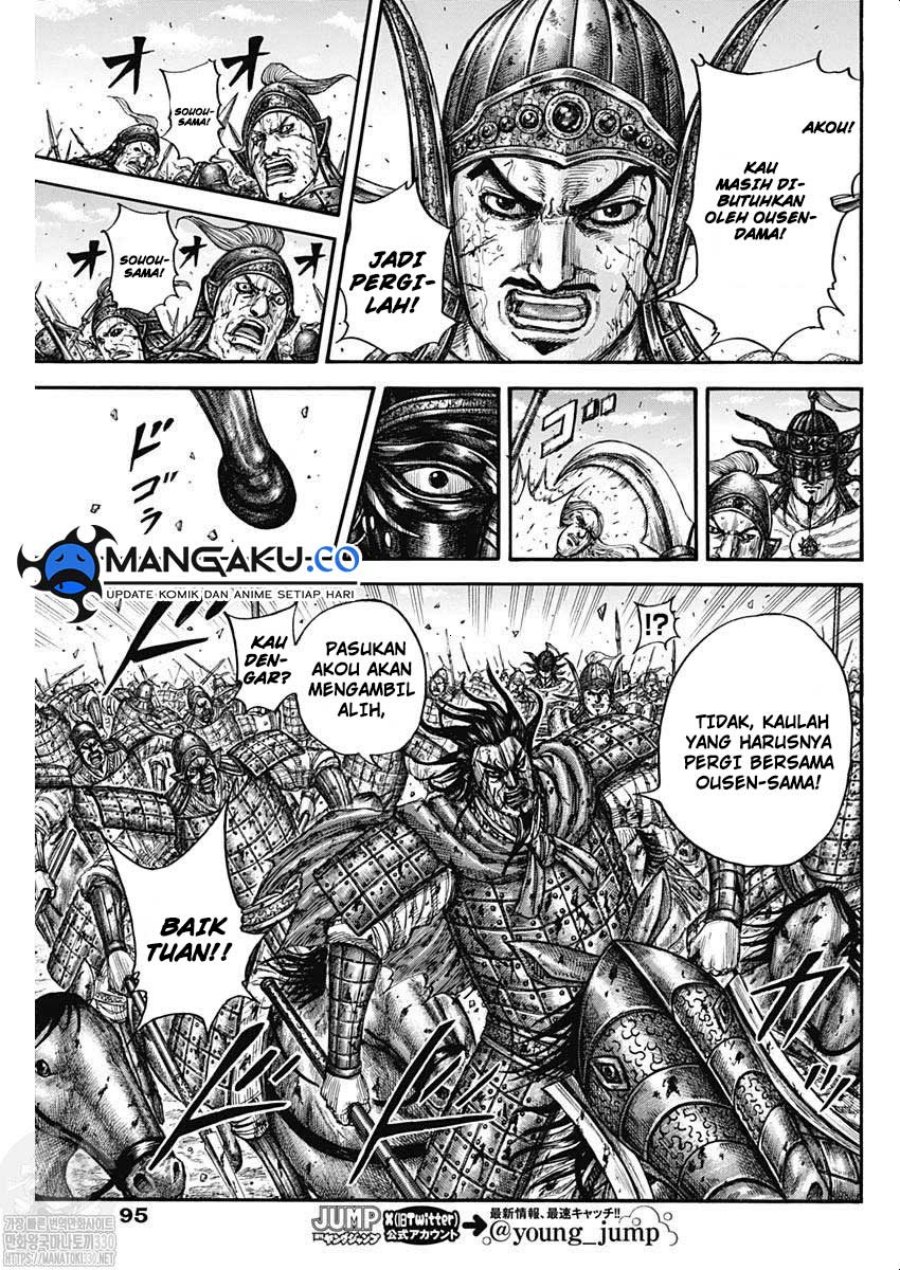Kingdom Chap 792 - Next Chap 793