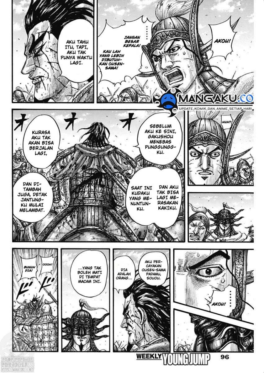 Kingdom Chap 792 - Next Chap 793