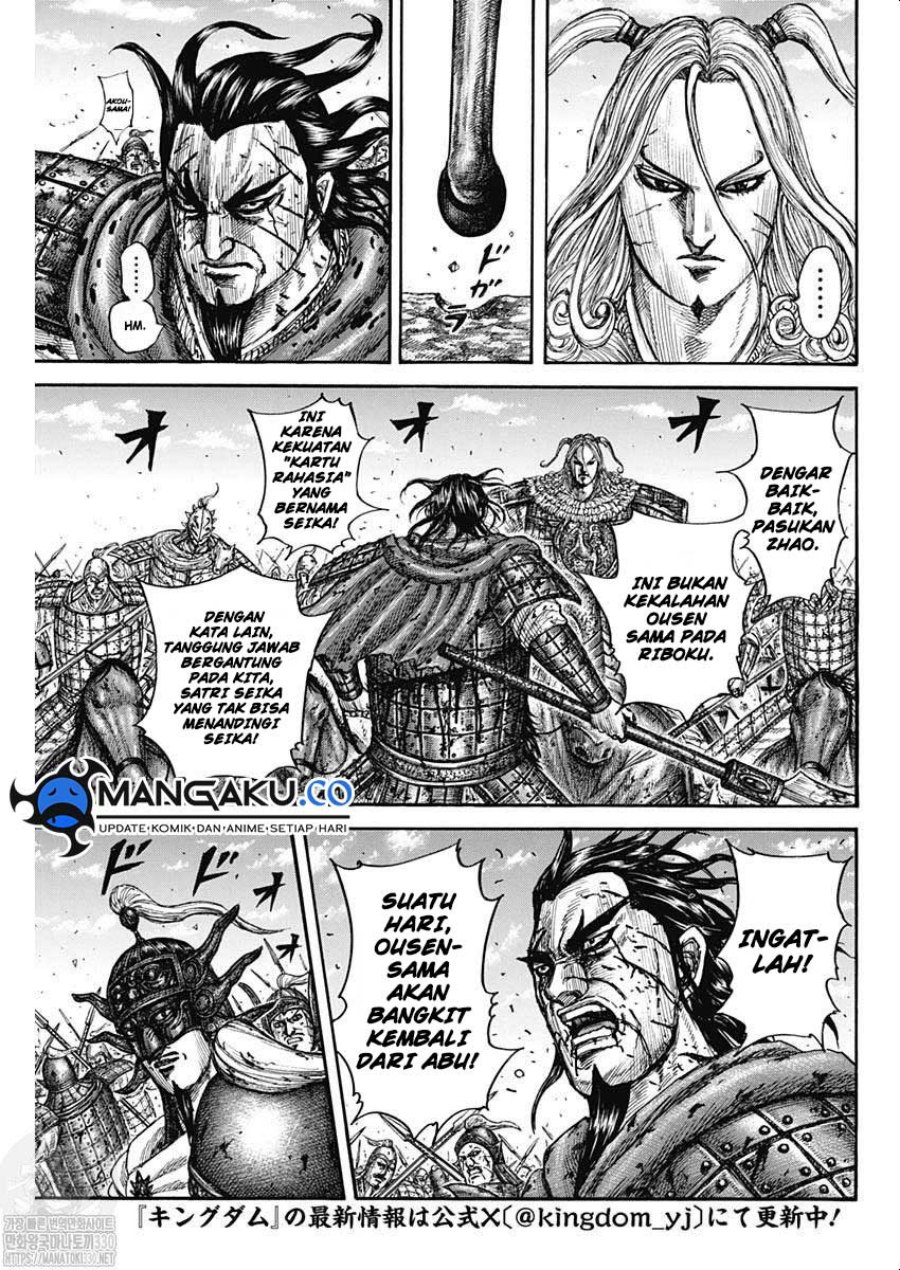 Kingdom Chap 792 - Next Chap 793