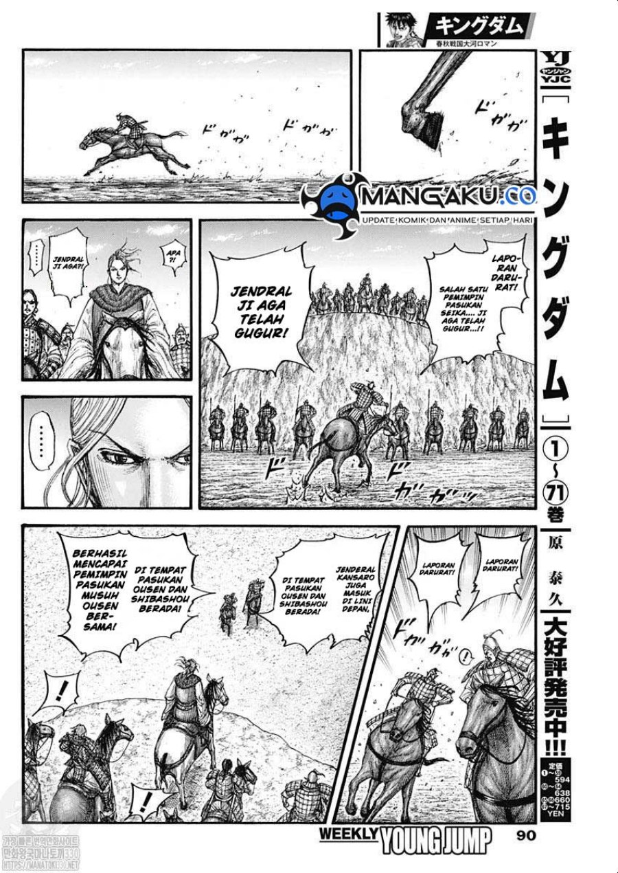 Kingdom Chap 792 - Next Chap 793