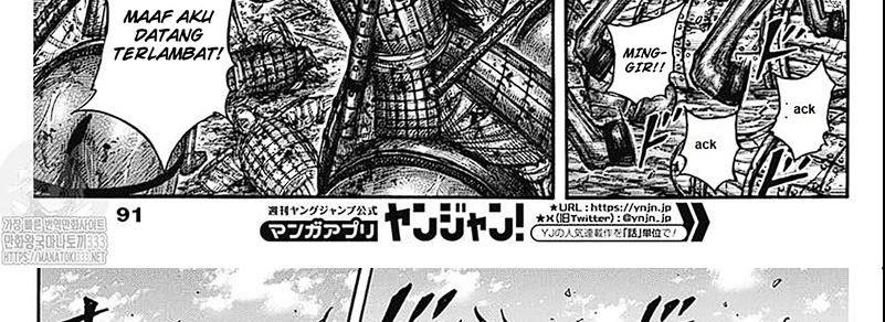 Kingdom Chap 793 - Next Chap 794