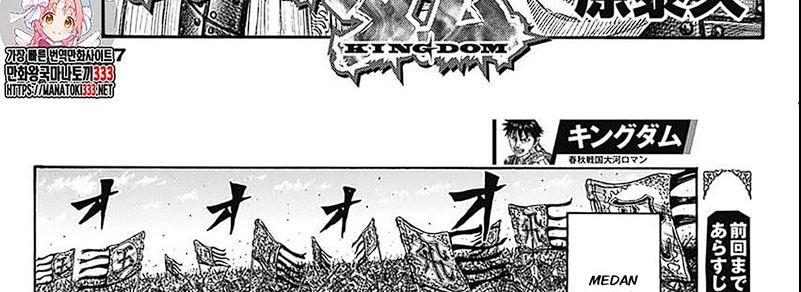 Kingdom Chap 793 - Next Chap 794