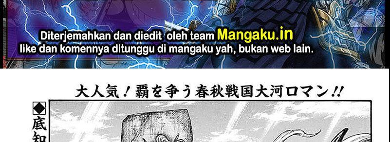 Kingdom Chap 793 - Next Chap 794