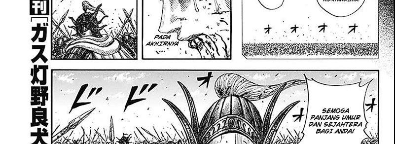 Kingdom Chap 793 - Next Chap 794