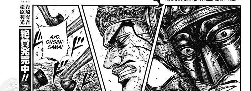 Kingdom Chap 793 - Next Chap 794