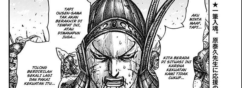 Kingdom Chap 793 - Next Chap 794