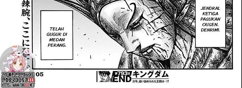 Kingdom Chap 793 - Next Chap 794
