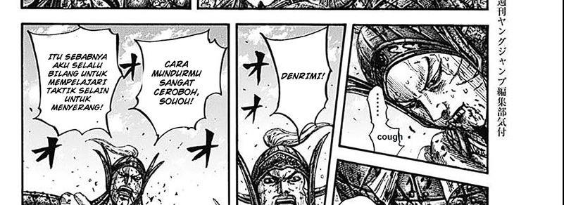 Kingdom Chap 793 - Next Chap 794