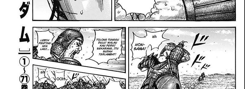 Kingdom Chap 793 - Next Chap 794