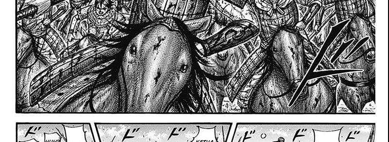 Kingdom Chap 793 - Next Chap 794