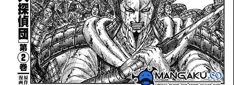 Kingdom Chap 793 - Next Chap 794