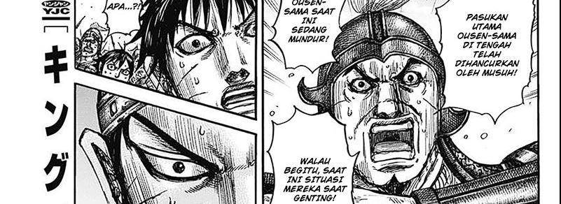 Kingdom Chap 793 - Next Chap 794