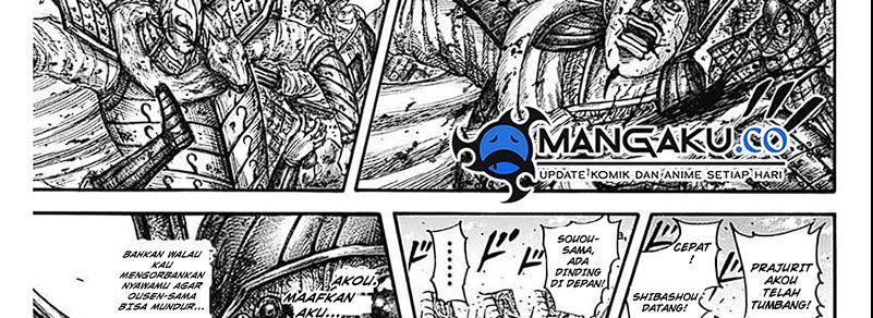 Kingdom Chap 793 - Next Chap 794