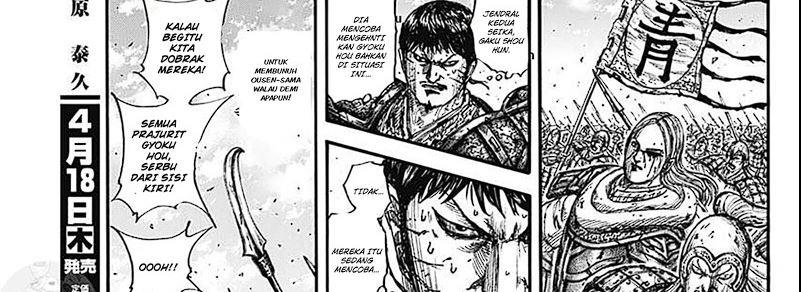 Kingdom Chap 793 - Next Chap 794