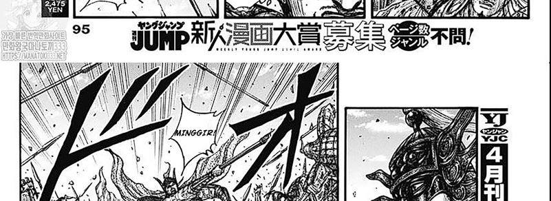 Kingdom Chap 793 - Next Chap 794