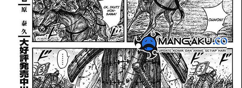 Kingdom Chap 793 - Next Chap 794