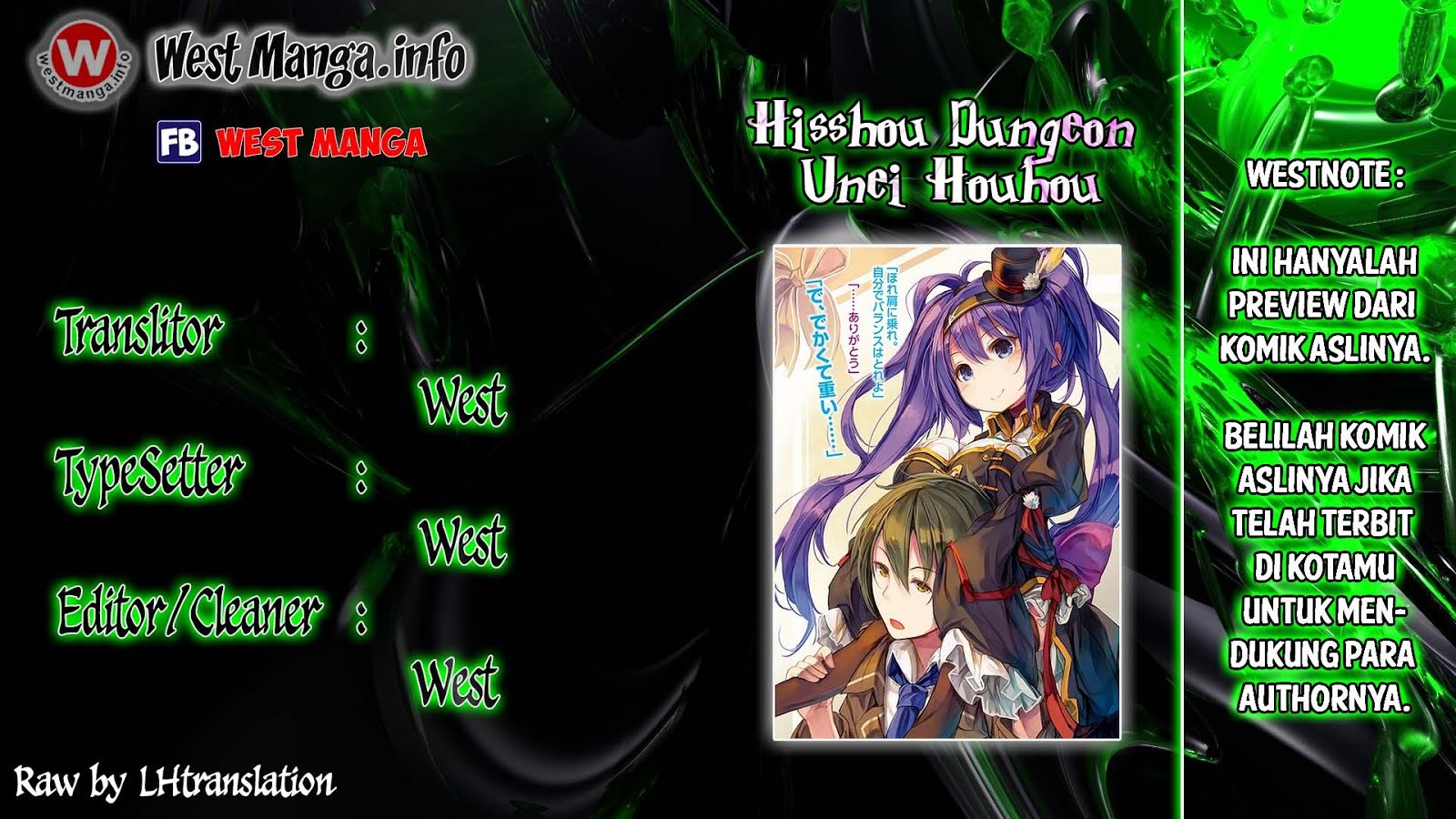 Hisshou Dungeon Unei Houhou Chap 2 - Next Chap 3