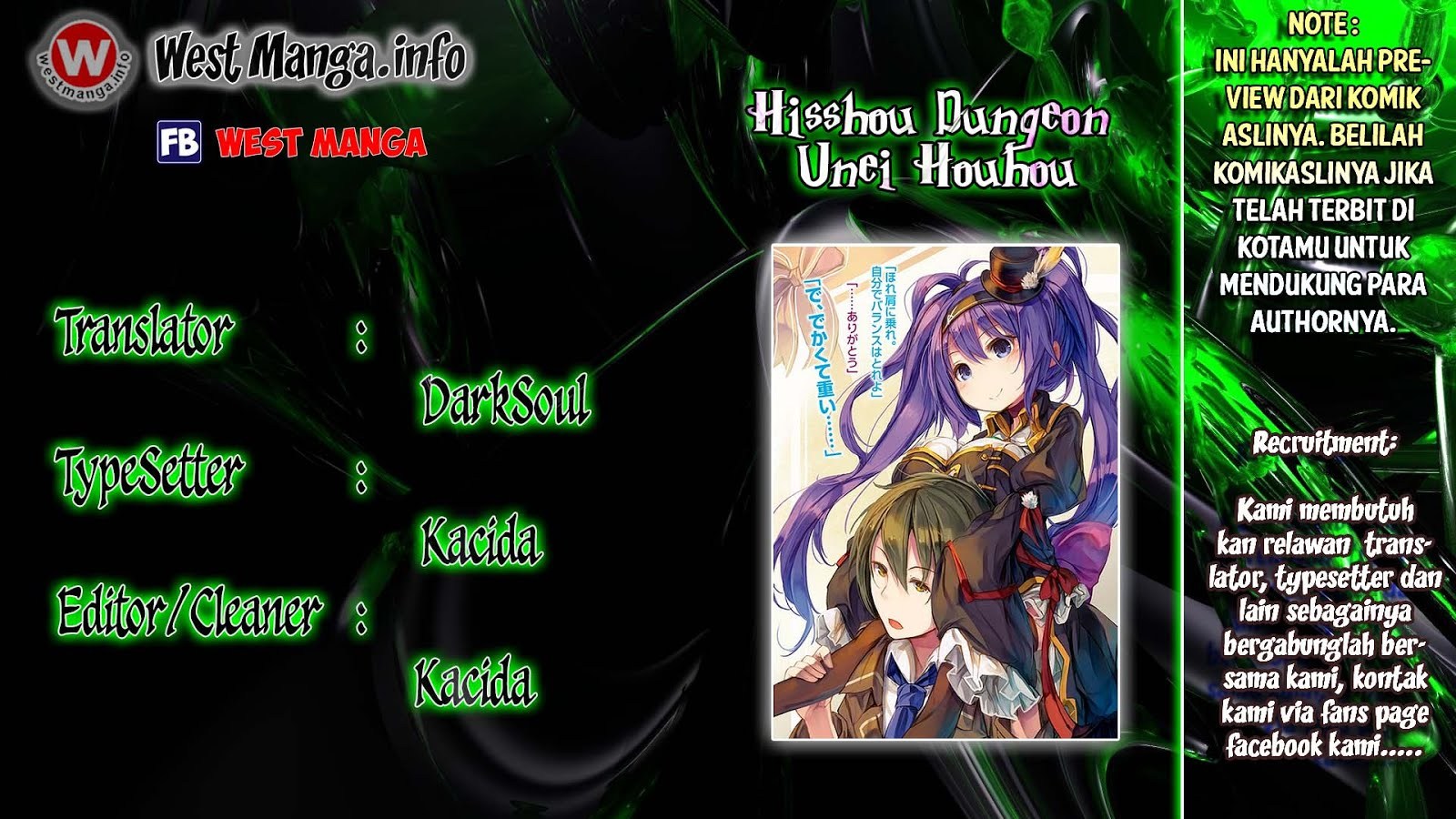 Hisshou Dungeon Unei Houhou Chap 3 - Next Chap 4