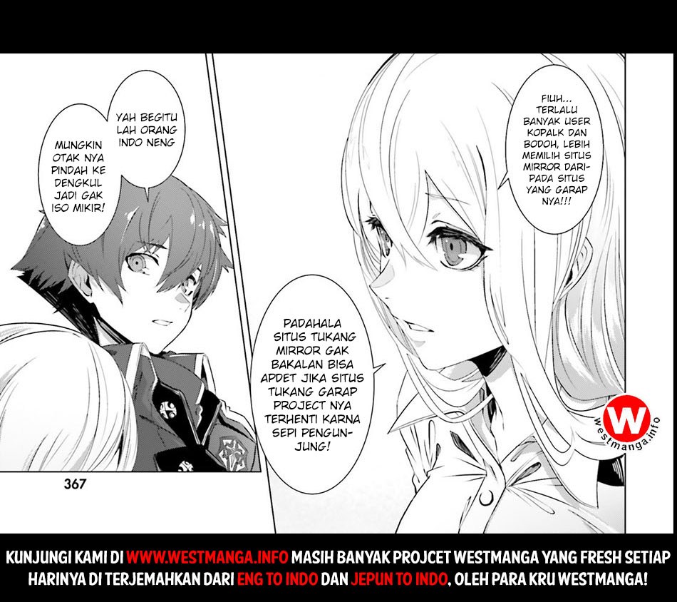 Hisshou Dungeon Unei Houhou Chap 3 - Next Chap 4