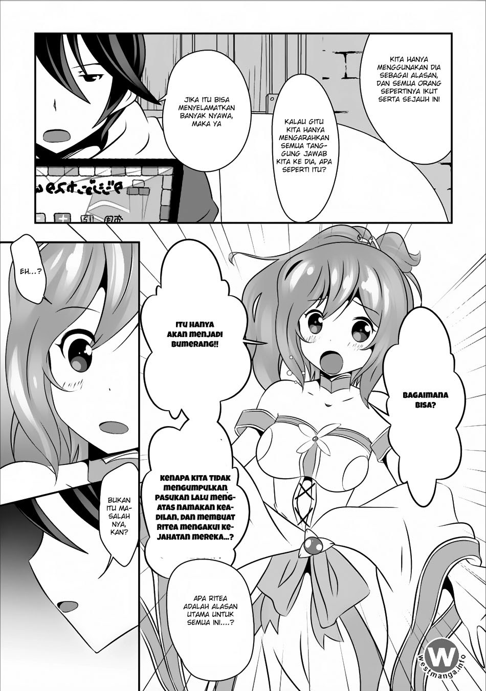 Hisshou Dungeon Unei Houhou Chap 4 - Next Chap 5