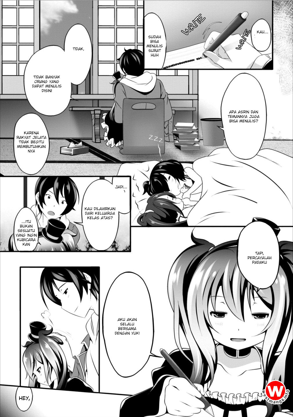 Hisshou Dungeon Unei Houhou Chap 6 - Next Chap 7