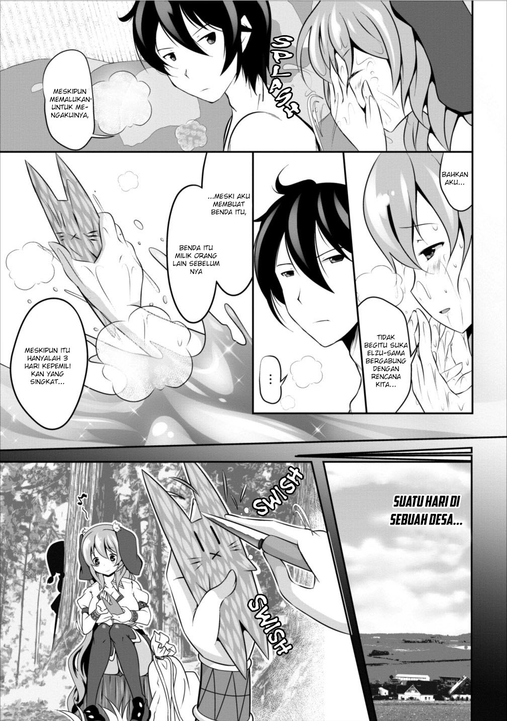 Hisshou Dungeon Unei Houhou Chap 6 - Next Chap 7