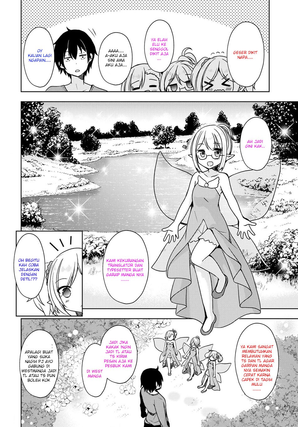 Hisshou Dungeon Unei Houhou Chap 7 - Next Chap 8