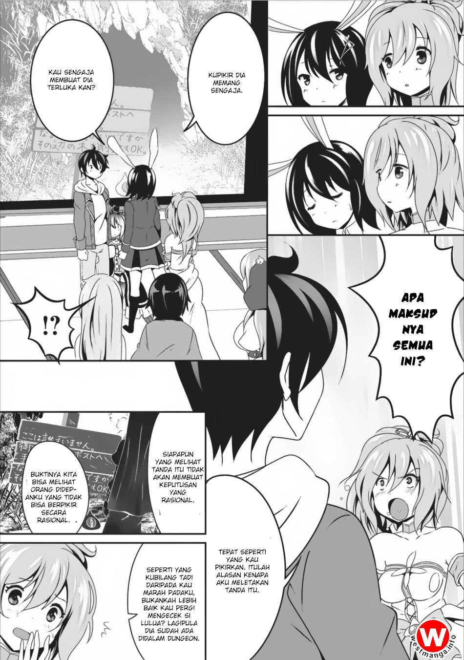 Hisshou Dungeon Unei Houhou Chap 7 - Next Chap 8