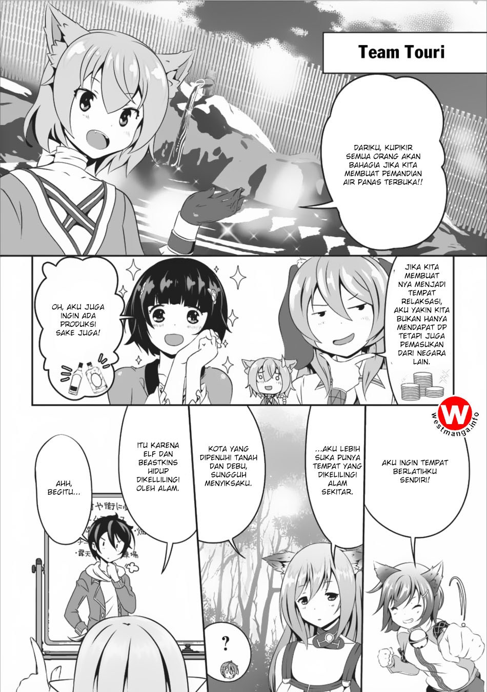 Hisshou Dungeon Unei Houhou Chap 8 - Next Chap 9