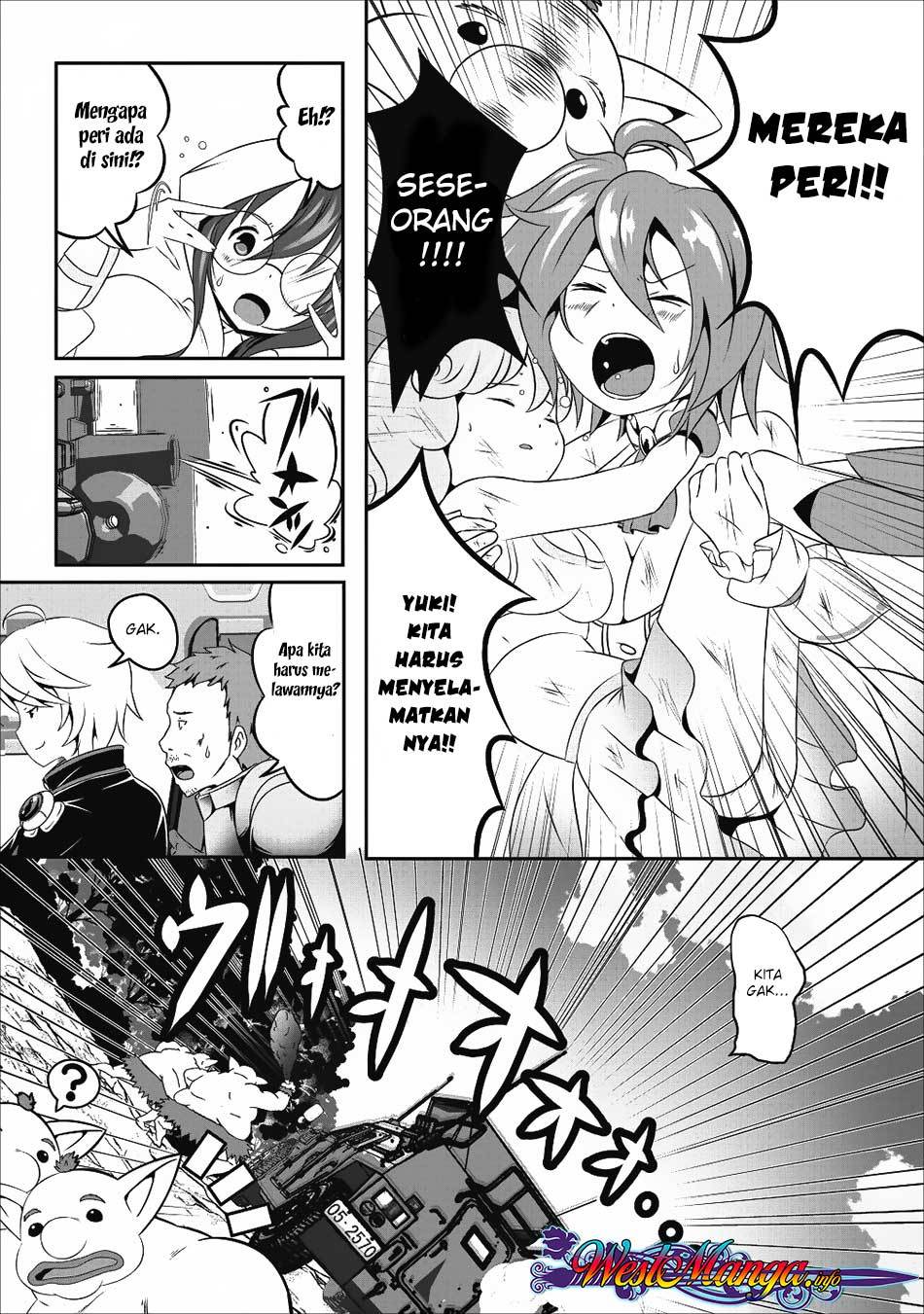 Hisshou Dungeon Unei Houhou Chap 11 - Next Chap 12