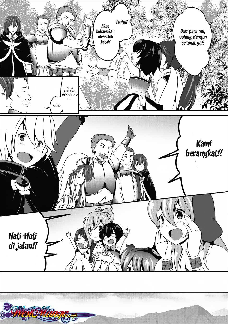 Hisshou Dungeon Unei Houhou Chap 11 - Next Chap 12