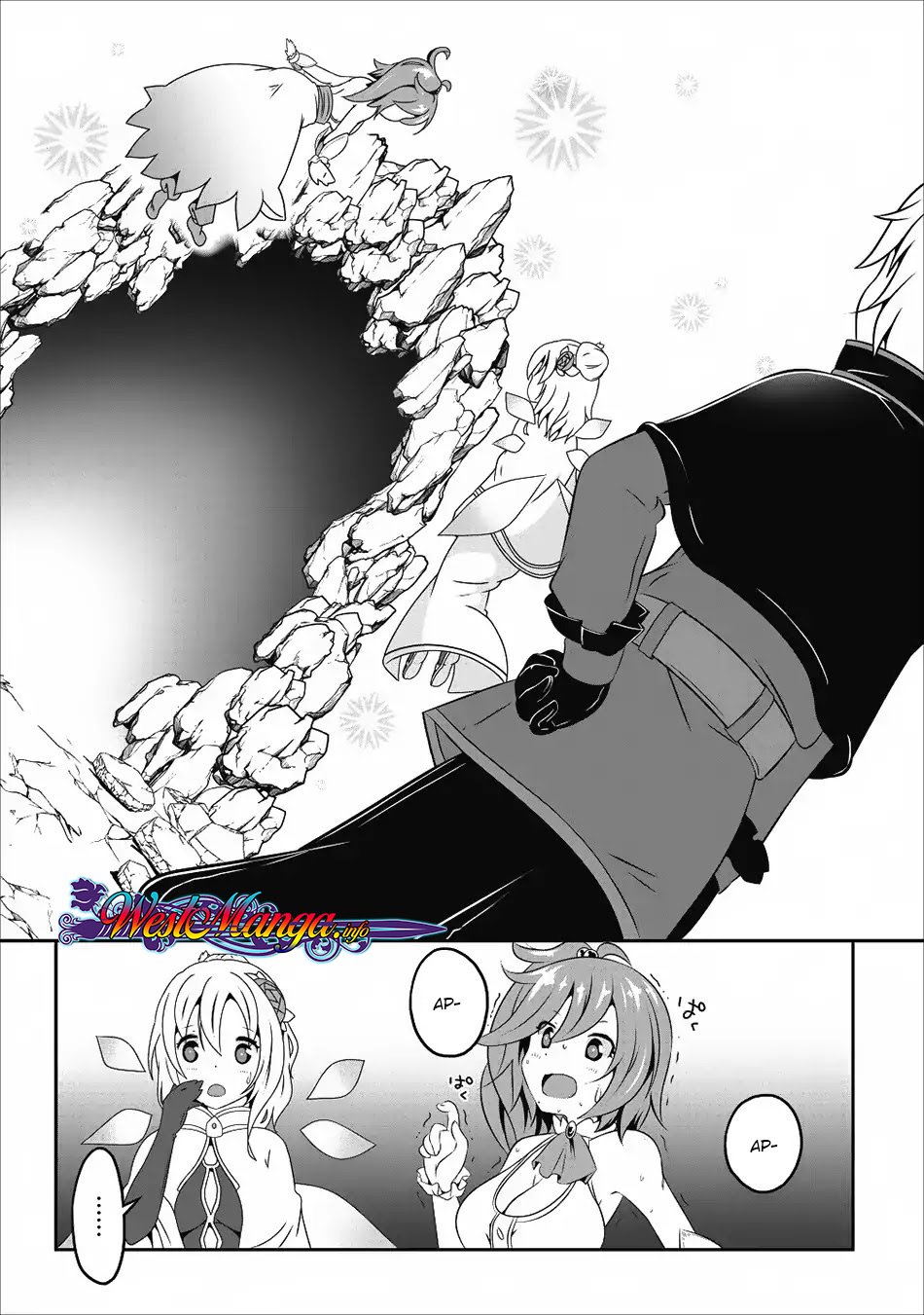 Hisshou Dungeon Unei Houhou Chap 12 - Next Chap 13