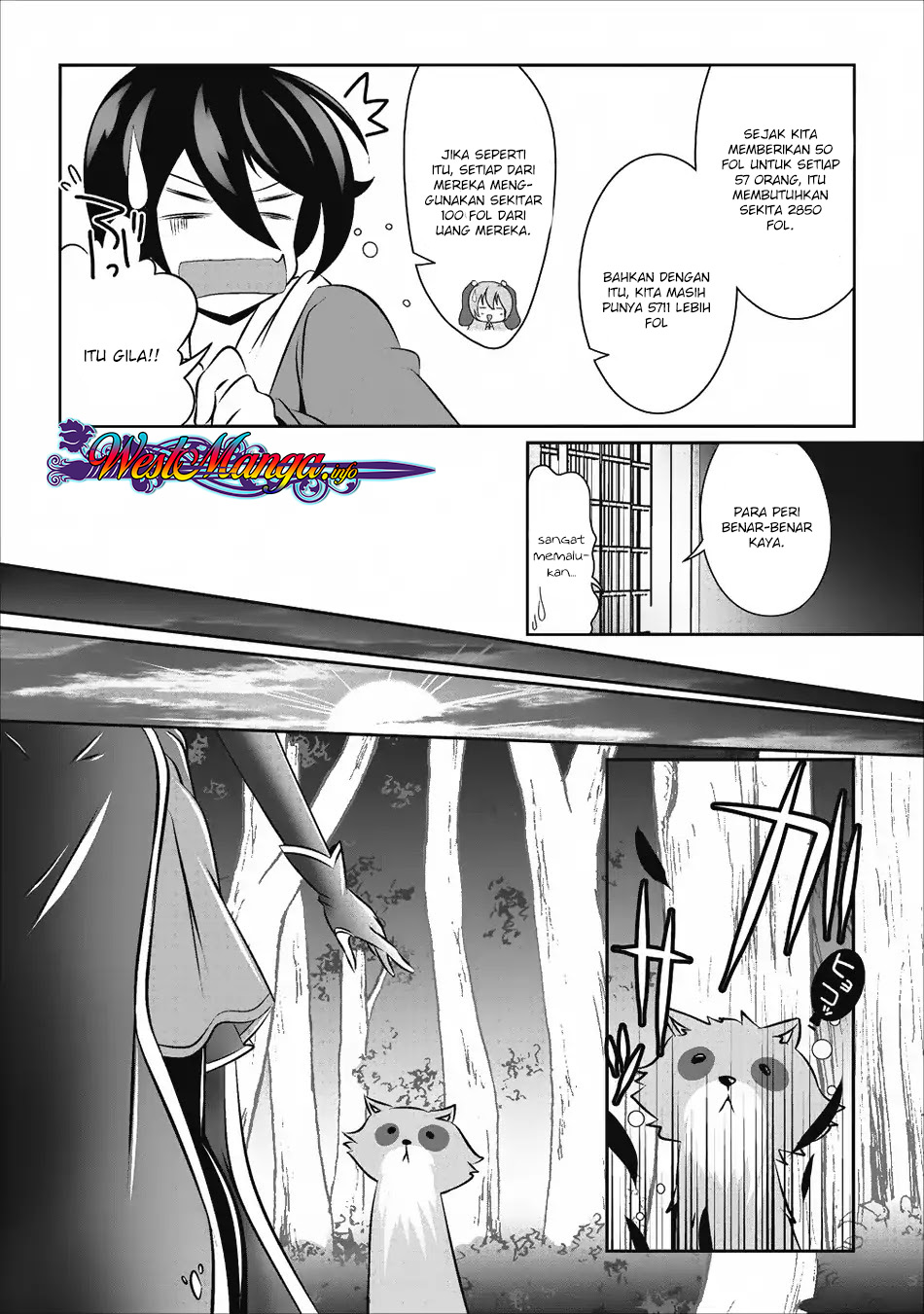 Hisshou Dungeon Unei Houhou Chap 13 - Next Chap 14