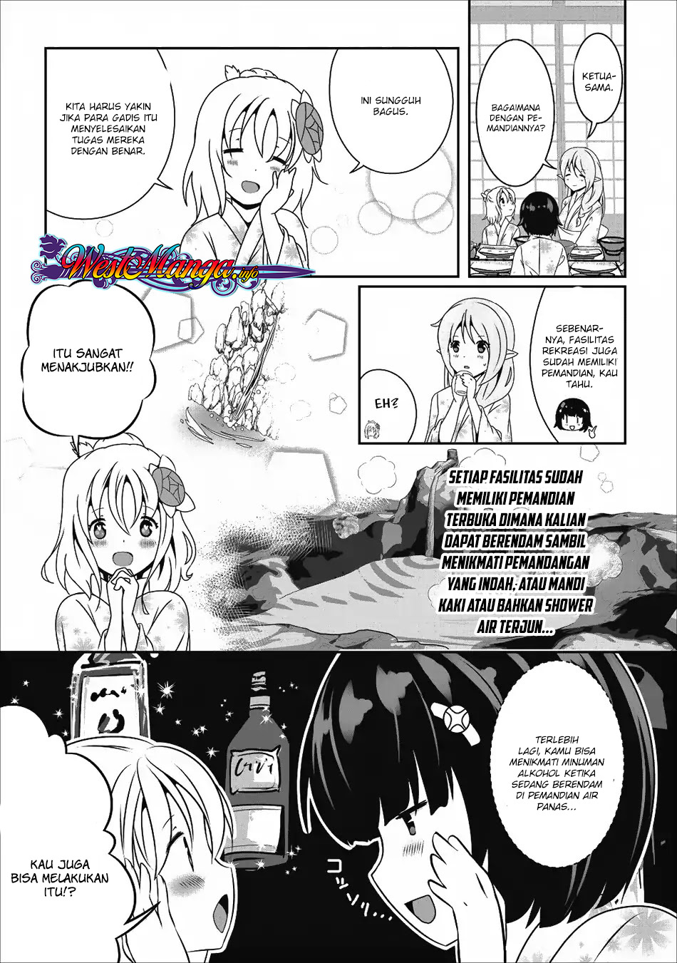 Hisshou Dungeon Unei Houhou Chap 13 - Next Chap 14