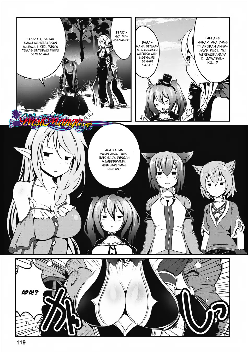Hisshou Dungeon Unei Houhou Chap 14 - Next Chap 15
