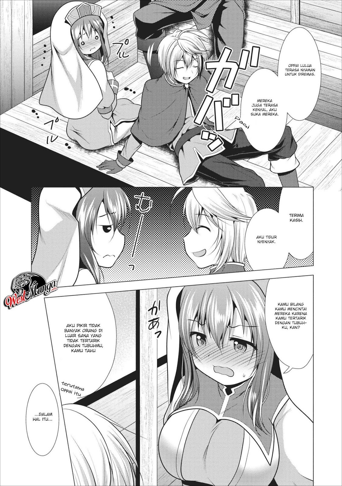 Hisshou Dungeon Unei Houhou Chap 17 - Next Chap 18