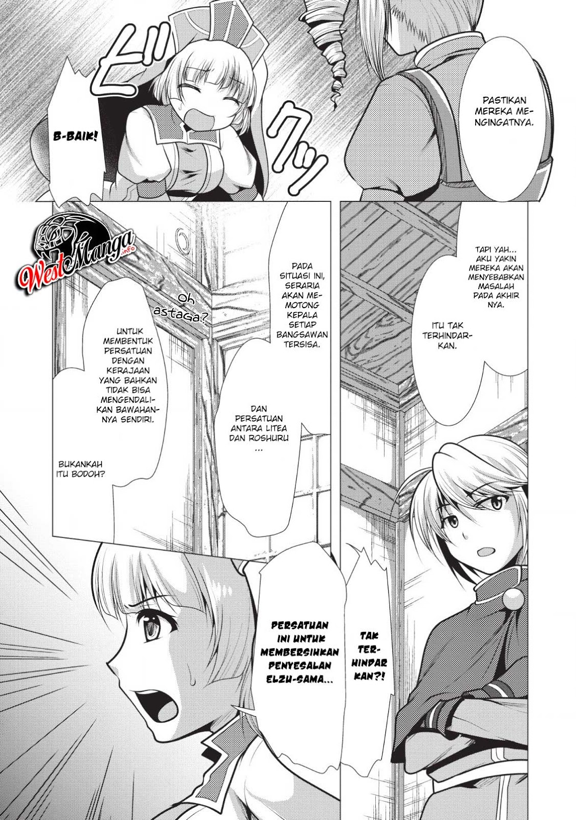 Hisshou Dungeon Unei Houhou Chap 18 - Next Chap 19